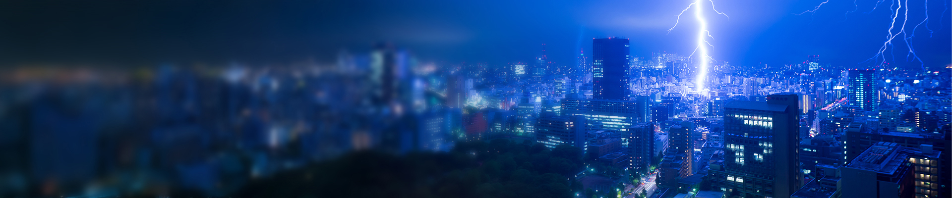 停電対策（BCP対策）