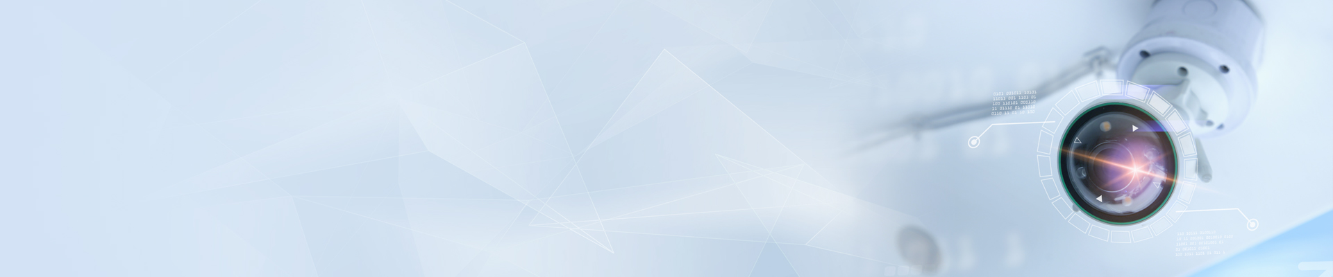 セキュリティ対策