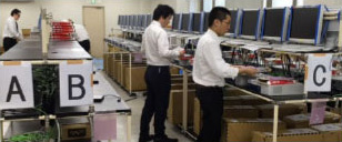 導入展開サービス
